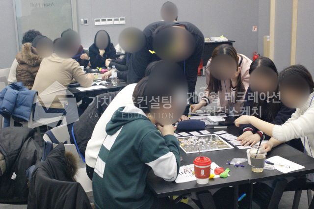 부서 간 협업과제에 적용하는 프로젝트 실행력 강화 팀빌딩 워크숍 설계 가치교육컨설팅 현장 사진