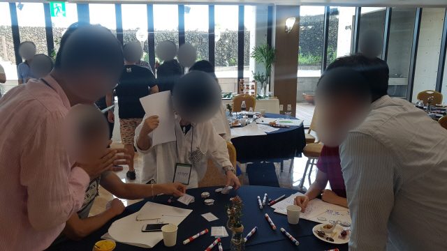 부서 간 협업과제에 적용하는 조직 소통 개선 팀빌딩 워크숍 설계 가치교육컨설팅 현장 사진