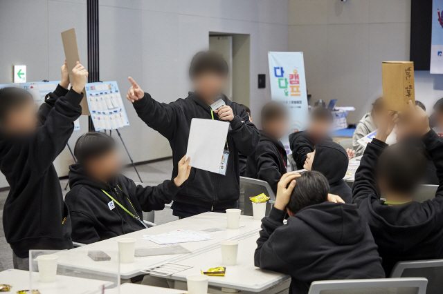 교사연수 게이미피케이션 특강 기획 방법 가치교육컨설팅 현장 사진