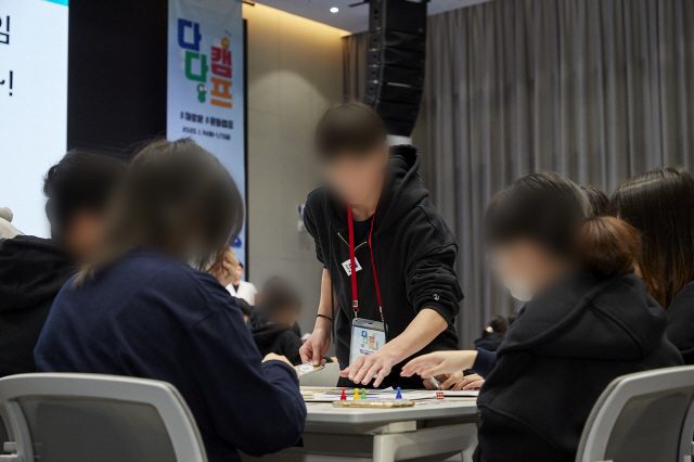시니어·세대통합 게임형 워크숍 설계 방법 가치교육컨설팅 현장 사진