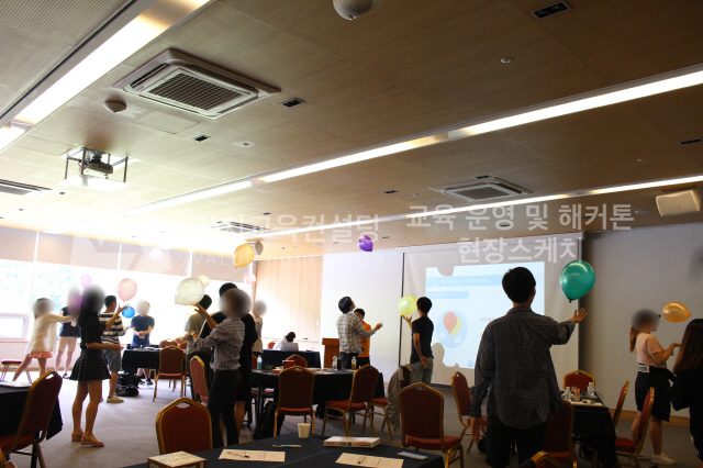 기업 팀빌딩 워크숍 프로그램 목적별 기획법 가치교육컨설팅 현장 사진