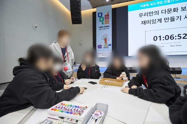 지역사회 활동가 대상 문제해결 역량 강화 게이미피케이션 강의 기획 가치교육컨설팅 현장 사진