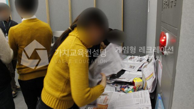 부서 간 협업과제에 적용하는 프로젝트 실행력 강화 팀빌딩 워크숍 설계 가치교육컨설팅 현장 사진