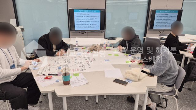 안전교육 대상자 대상 갈등관리 역량 향상 게이미피케이션 강의 기획 가치교육컨설팅 현장 사진