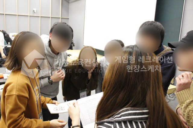 서비스 현장 직원 대상 서비스 대응력 향상 게이미피케이션 강의 기획 가치교육컨설팅 현장 사진