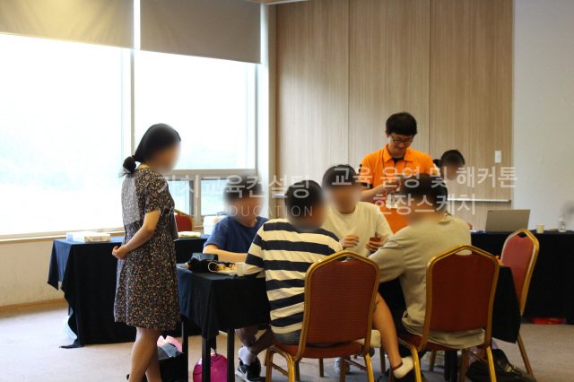 부서 간 협업과제에 적용하는 직무 이해 향상 팀빌딩 워크숍 설계 가치교육컨설팅 현장 사진
