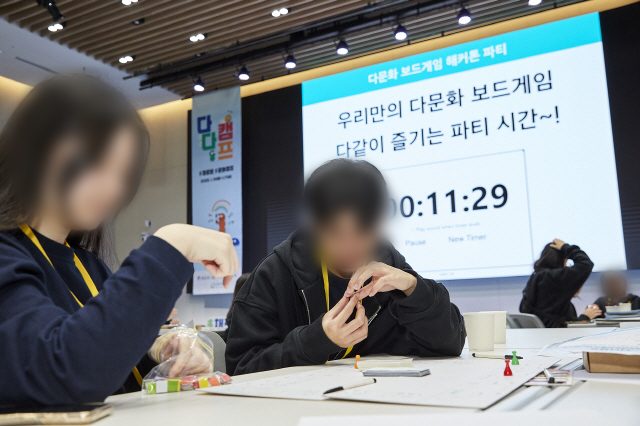 중간관리자 대상 조직 소통 개선 게이미피케이션 강의 기획 가치교육컨설팅 현장 사진