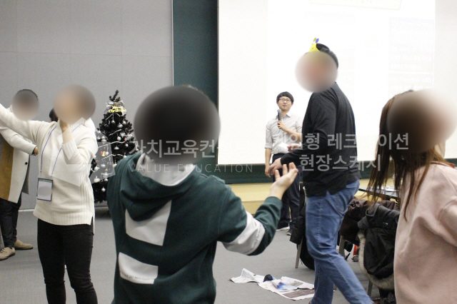 부서 간 협업과제에 적용하는 윤리적 의사결정 팀빌딩 워크숍 설계 가치교육컨설팅 현장 사진